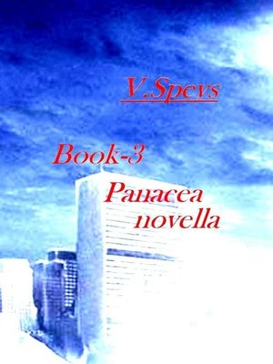cover image of Book-3. Panacea novella